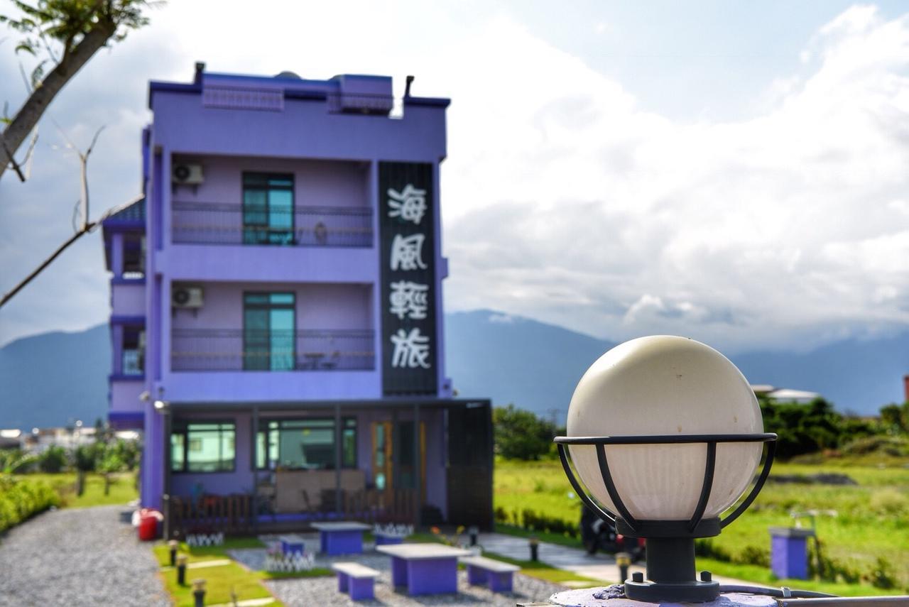 Sea Breeze Inn Джиан Екстериор снимка